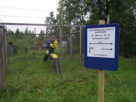 Постановка на кадастровый учет охранной зоны нефтепровода Межевание в Королёве